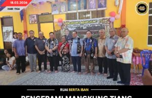 PENGERAMI MANGKUNG TIANG RUMAH SARA SIMBOLIK TERIMA KASIH ENGGAU PEMANSANG MENUA PESISIR