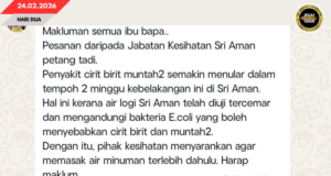 JBALB SARAWAK NYANGKAL TUDUH AI KAMAH DI SRI AMAN, NERANGKA PESAN VIRAL NADAI PENGAMAT