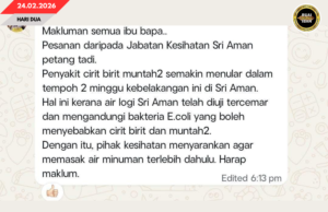 JBALB SARAWAK NYANGKAL TUDUH AI KAMAH DI SRI AMAN, NERANGKA PESAN VIRAL NADAI PENGAMAT