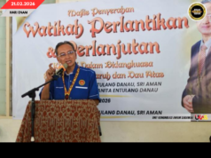 TUAI RUMAH, TUAI GENTURUNG PENDIAU PATUT NGEMBUAN RUNDING ULIH NERIMA PENEMU RAYAT — MONG