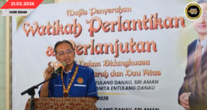 TUAI RUMAH, TUAI GENTURUNG PENDIAU PATUT NGEMBUAN RUNDING ULIH NERIMA PENEMU RAYAT — MONG