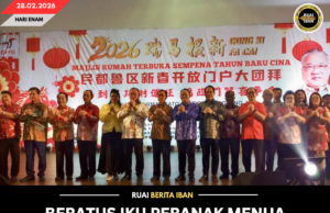 BERATUS IKU PERANAK MENUA NGULU PENGERAMI RUMAH TEBUKA TAUN BARU CINA PDP DI BINTULU