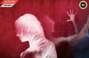 SIKU NEMBIAK PRIMARI 6 KENA KACHAU SEKSUAL DI MELAKA