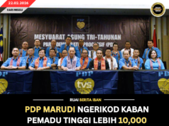 PDP MARUDI NGERIKOD KABAN PEMADU TINGGI LEBIH 10,000 IKU