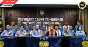 PDP MARUDI NGERIKOD KABAN PEMADU TINGGI LEBIH 10,000 IKU