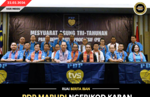 PDP MARUDI NGERIKOD KABAN PEMADU TINGGI LEBIH 10,000 IKU