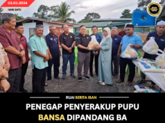 PENEGAP PENYERAKUP PUPU BANSA DIPANDANG BA PENGAWA BUKA PUASA