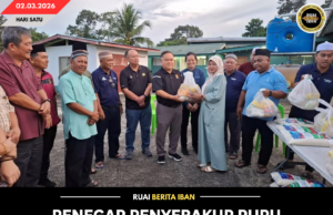 PENEGAP PENYERAKUP PUPU BANSA DIPANDANG BA PENGAWA BUKA PUASA
