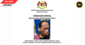 KABAN SEBILIK TAUKA ARIS JOSHUA ANAK LIMBANG DIPINTA DATAI KE SEPITAL BINTULU