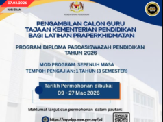 PEMINTA NGAMBI CHALUN PENGAJAR PDPP 2026 DEKA DIBUKA BERENGKAH 9 MAC 2026