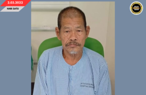 SEPITAL MIRI BEGIGA ARIS ONG NGEE ENG