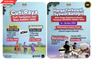 HARI BESAI TAMBAH ENGGAU SKIM REGA MAKSIMUM BESERIMBAI ENGGAU PENGERAMI HARI RAYA AIDILFITRI