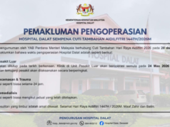 SEPITAL DALAT NGATUR UBAH JAM OPERASYEN BESERIMBAI ENGGAU HARI BESAI AIDILFITRI