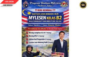 PROGRAM MY LISIN MANTU NEMBIAK ENGGAU PERANAK JULAU NGULIHKA LISIN TI ENTAS