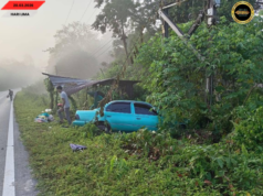 SITI RUANG BILIK SELAMAT ARI PENUSAH EKSIDEN BA JALAI BUNGIN-SERUAI