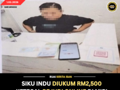 SIKU INDU DIUKUM RM2,500 KETEGAL BEJUDI ONLINE DI MIRI
