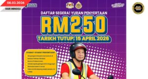 PENGAWA NGEREJISTA MYLESEN (B2) P218 SIBUTI DIBUKA, BAYAR RM250