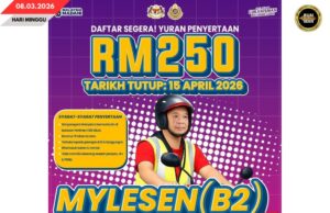 PENGAWA NGEREJISTA MYLESEN (B2) P218 SIBUTI DIBUKA, BAYAR RM250