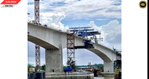 JEMATAN SUNGAI KRIAN DISADANG DEKA DIBUKA NGAGAI MENSIA MAYUH KENA 18 MAC 2026