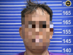 Enda jera gian dadah, dijil pengelama lima taun, dua kali sipat rutan