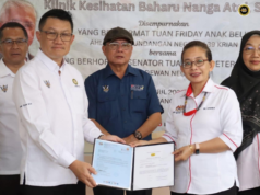 SARATOK, 16 April — Projek ngaga Klinik Pengerai Nanga Atoi di Saratok ke beungkus RM5,607,454.86, diatu udah tembu penuh sereta diserah ngagai piak ke bekaul ba sebengkah pengerami rasmi ke diatur kemari.