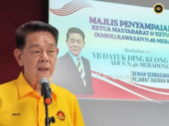 KMKK Meradong ditegapka, 61 nerima timpuh disambung enggau tujuh dichiri baru