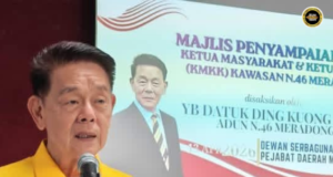 KMKK Meradong ditegapka, 61 nerima timpuh disambung enggau tujuh dichiri baru