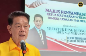 KMKK Meradong ditegapka, 61 nerima timpuh disambung enggau tujuh dichiri baru