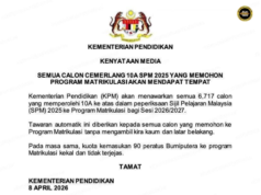Semua chalun ke bulih 10A SPM 2025 diberi penuduk masuk matrikulasi