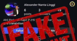 Jaku tangkan akaun pelesu ba media rama, Nanta ngarapka mensia mayuh bejaga