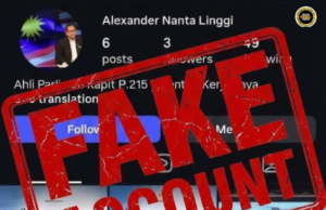 Jaku tangkan akaun pelesu ba media rama, Nanta ngarapka mensia mayuh bejaga