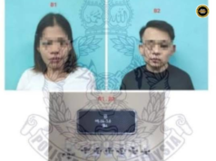Dua iku individu ditan, ngembuan 17 bungkus dipelabaka syabu di Bau