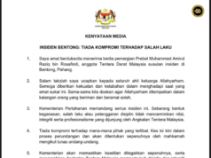 Enda belembut, penusah di Bentong deka dipansik enggau terit-Khaled
