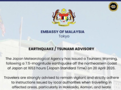 Tanah berenyang 7.5 magnitud ngemansutka gerah tsunami, rayat Malaysia dipinta bejaga-jaga