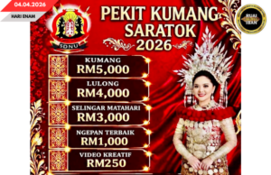 SDNU enggau SIDS Pampang Saratok Deka Deka Ngatur Pekit Kumang Saratok 2026
