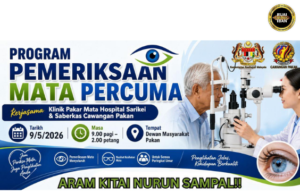 Saberkas Pakan ngatur pengawa meresa mata enda bebayar begulai enggau Sepital Sarikei