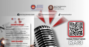 Pekit Pemacha Berita Online 2026, peluang ngangkatka tikas Berita Iban berkualiti tinggi