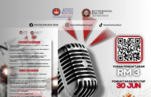 Pekit Pemacha Berita Online 2026, peluang ngangkatka tikas Berita Iban berkualiti tinggi