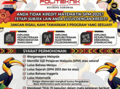 Anang muai peluang dalam pengawa belajar