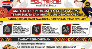 Anang muai peluang dalam pengawa belajar