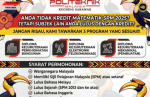 Anang muai peluang dalam pengawa belajar