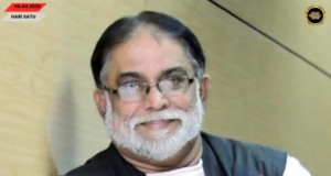 Datuk Karam Singh udah nadai pagi tadi