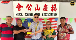 Gerempung Hock Ching San Pakan-Wak deka diidupka baru, nerima sukung belanja RM10,000