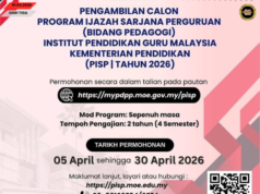 Jaku gerah pengawa ngambi chalun