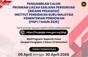 Jaku gerah pengawa ngambi chalun