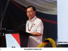 Projek Pemansang Strategik Meransang Transformasyen Ekonomi Bintulu