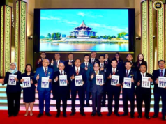 Uggah Deka Ngenataika Simpul Penujai Opis Menteri ba Hari Kepenudi Aum DUN Sarawak
