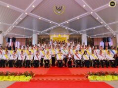 Tuai Pemegai Menua (TYT) Negeri Sarawak Bejadika Aum Kelima Dewan Undangan Negeri (DUN) Sarawak Ke-19