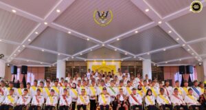 Tuai Pemegai Menua (TYT) Negeri Sarawak Bejadika Aum Kelima Dewan Undangan Negeri (DUN) Sarawak Ke-19