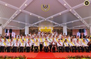 Tuai Pemegai Menua (TYT) Negeri Sarawak Bejadika Aum Kelima Dewan Undangan Negeri (DUN) Sarawak Ke-19
